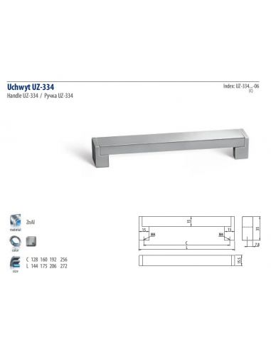 Ручка GTV UZ-334