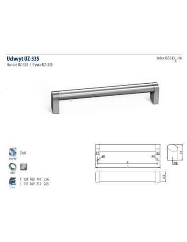 Ручка GTV UZ-335