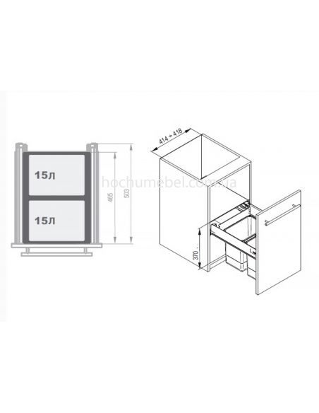 Ведро-сегрегатор ComfortBox в тумбу 450мм