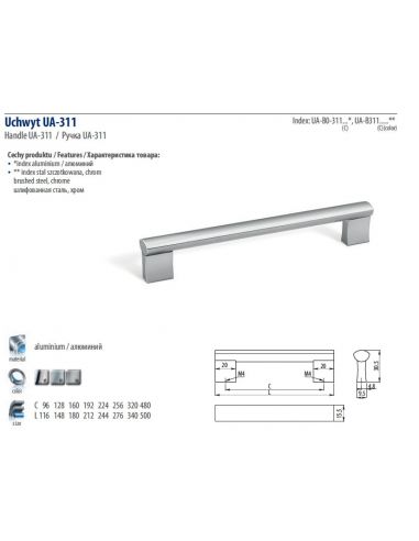 Ручка GTV WPY311B (UA-B0-311)