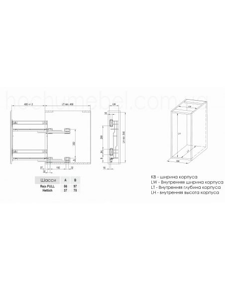 Карго 200 Variant Multi Rejs хром