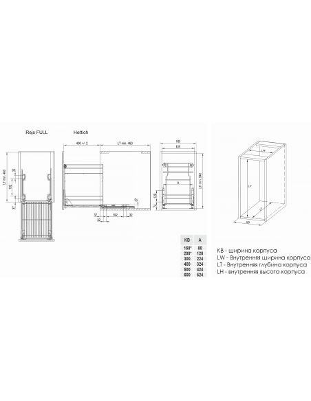 Карго 300 Variant Multi Rejs хром