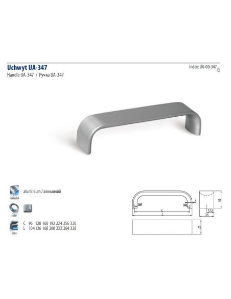 Ручка GTV WPY347 (UA-00-347)