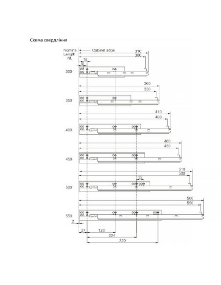 Направляюча Push to Open прихована повного WoodPro Hafele (комплект)