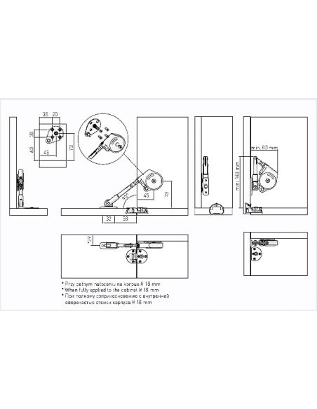 Барний масляний механізм VIM (коротке плече) GTV