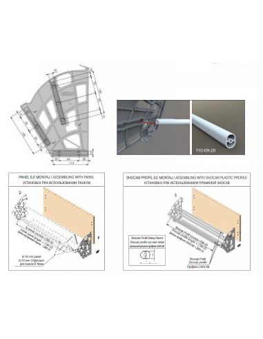 Полка для обуви двухсекционная "Гамбургер"...