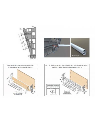 Полка для обуви односекционная "Гамбургер"...