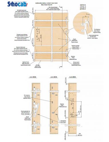 Полка для обуви односекционная "Гамбургер"...