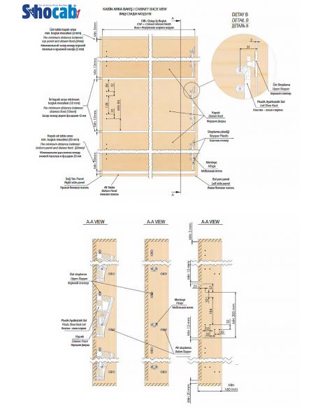 Полиця для взуття односекційна "Гамбургер" Mesan