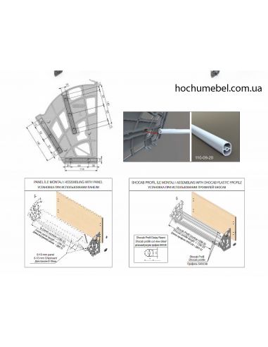 Полиця для взуття трьохсекційна "Гамбургер"...
