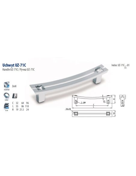 Ручка GTV UZ-71C /96 (UZ-71C96-01)