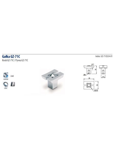 Ручка GTV GZ-71C (GZ-71C024-01)