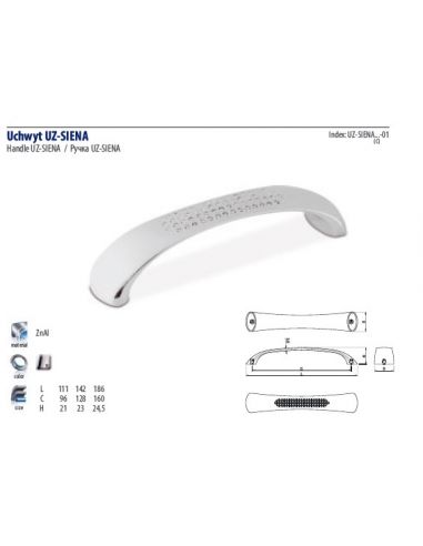 Ручка GTV SIENA /128 (UZ-SIENA 128-01)