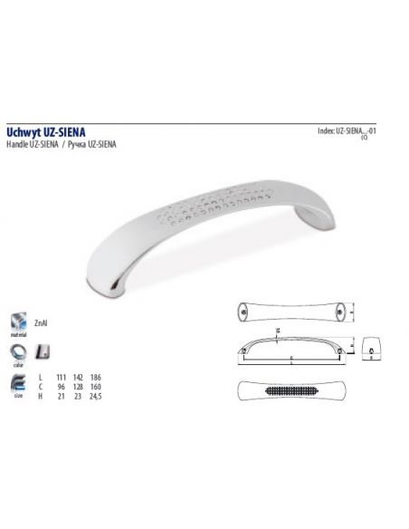 Ручка GTV SIENA /128 (UZ-SIENA 128-01)