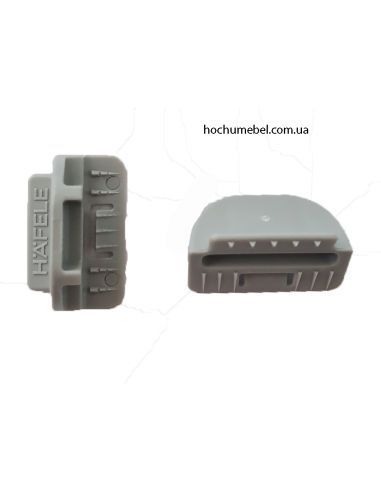 Фіксатор задньої стінки IxConnect Hafele