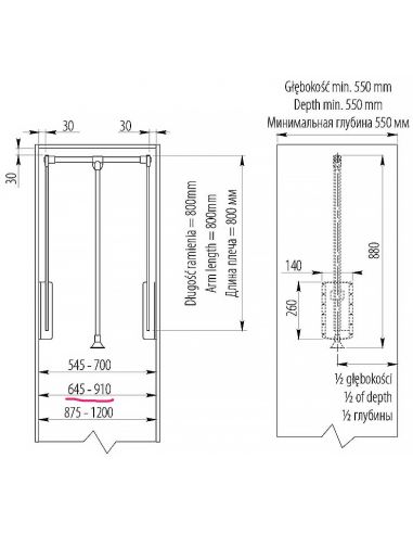 Гардеробный лифт-пантограф GTV 600-830 мм...