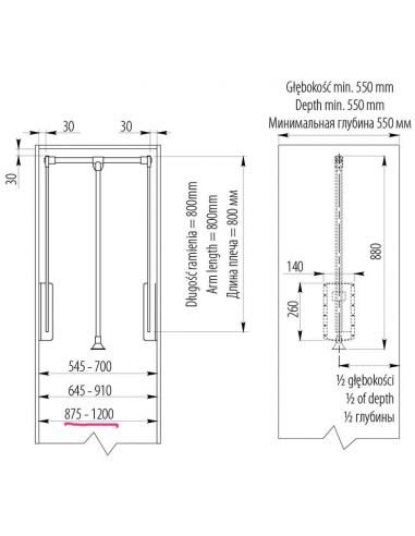Гардеробный лифт-пантограф GTV 830-1150 мм...