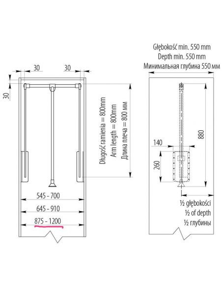 Гардеробный лифт-пантограф GTV 830-1150 мм антрацит (факт 875-1200) PG-ST83115-60