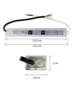 Трансформатор для LED 30W FTR-30 WP герметичний 2