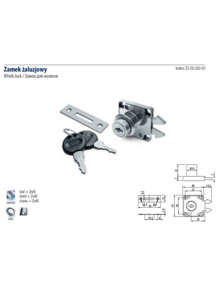 Замок врезной для жалюзи GTV 202