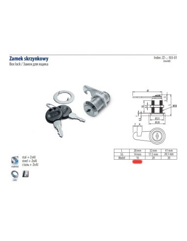 Замок для ящика GTV 103