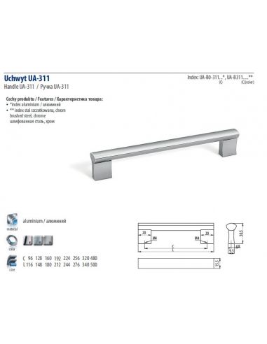 Ручка GTV WPY (UA-BO-311) алюміній