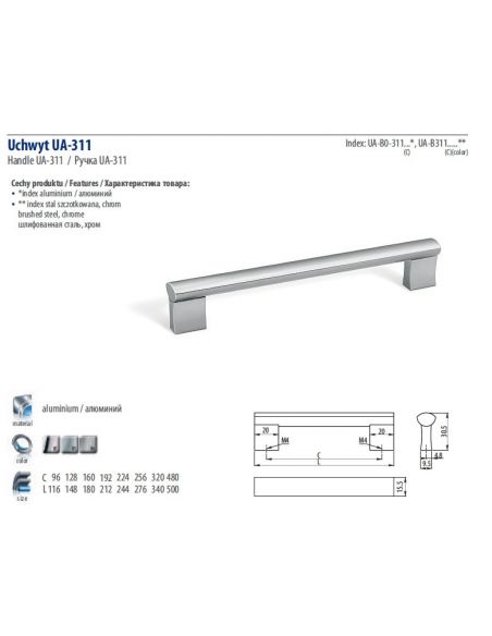 Ручка GTV WPY311В (UA-BO-311) алюм.