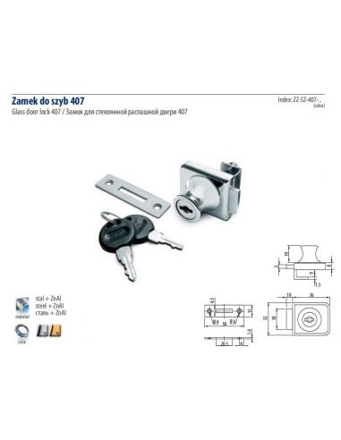Замок накладний GTV 407 для скляних дверей