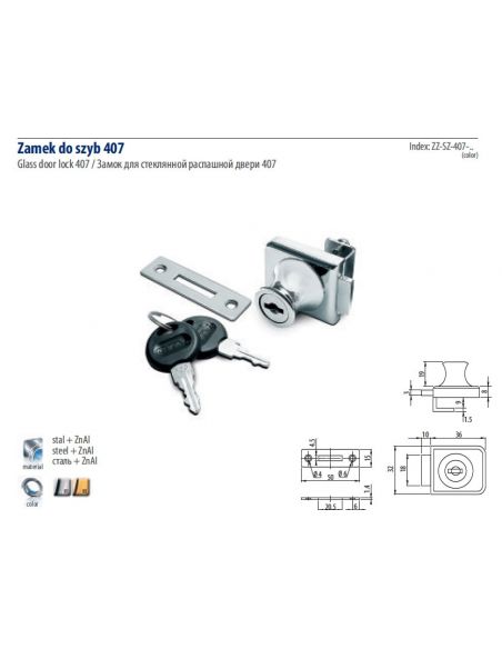 Замок накладний GTV 407 для скляних дверей