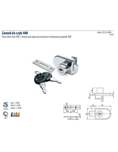 Замок накладной GTV 408  для стекл.двери