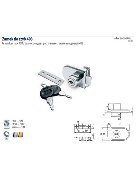 Замок накладной GTV 408  для стекл.двери