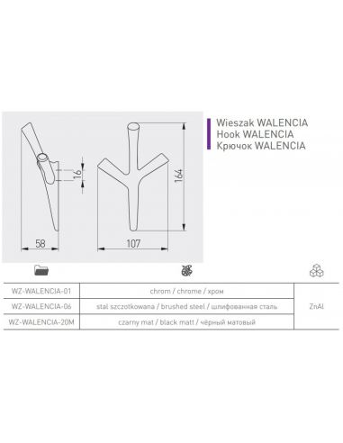 Крючок GTV VALENCIA черный мат WZ-WALENCIA-20M