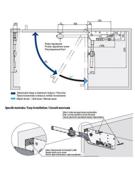 Підйомник ELAN.