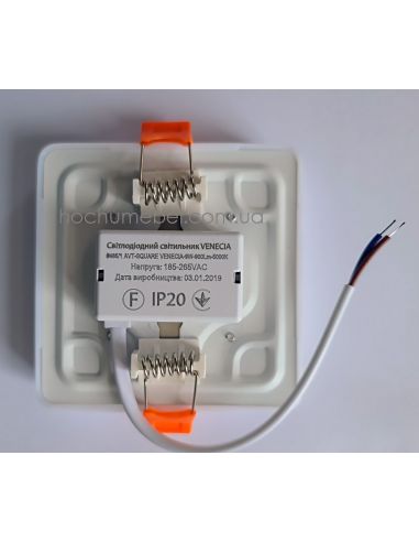 Світильник LED AVT-SQUARE-9W 220V 5000K 900Lm
