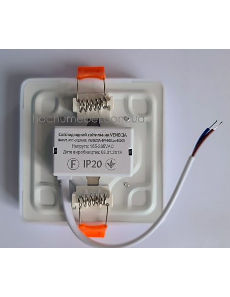 Світильник LED AVT-SQUARE-9W 220V 5000K 900Lm
