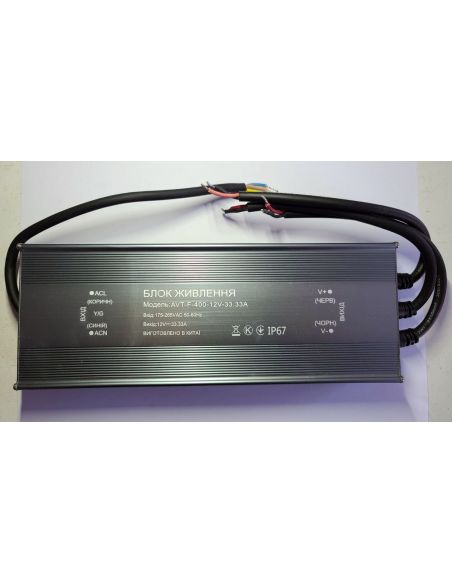 Трансформатор AVT-F 400W 33.33A IP67 12V герметичний