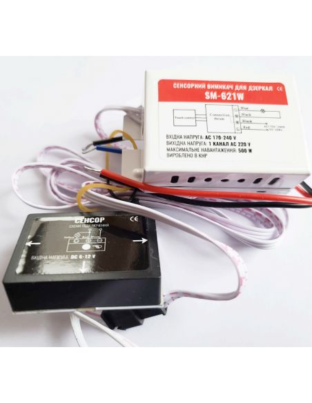 Датчик на дотик дзеркал 1клавіша з підсвічуванням 500Вт 220V SM-621W