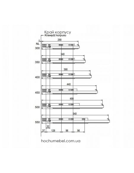 Направляюча  REJS Comfort Slide повного висування з дотягувачем (ДСП16-19мм) 3D 30кг (комплект)