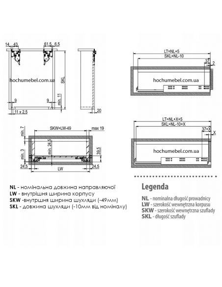 Направляющая REJS Comfort Slide полного выдвижения с доводчиком (ДСП16-19мм) 3D 30кг (комплект)