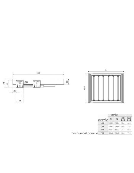 Выдвижная вешалка для брюк WB-662 антрацит SYMPHONY ATM