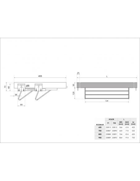 Выдвижная корзина для обуви WB-666 антрацит SYMPHONY ATM