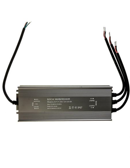Трансформатор AVT-F 250W 20.83A IP67 Professional герметичный
