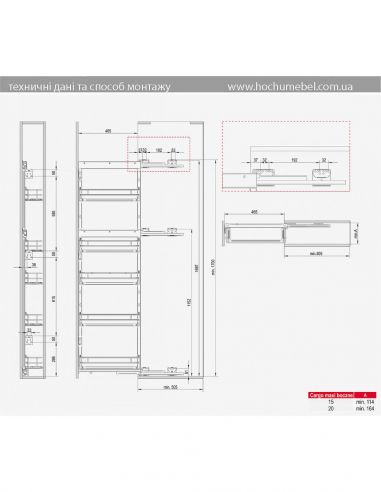 Карго 200 високе MAXIMA CLASSIC графіт