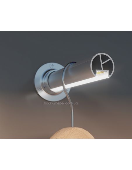 Штанга Lumino для LED ленты d25mm L-3000 с рассеивателем