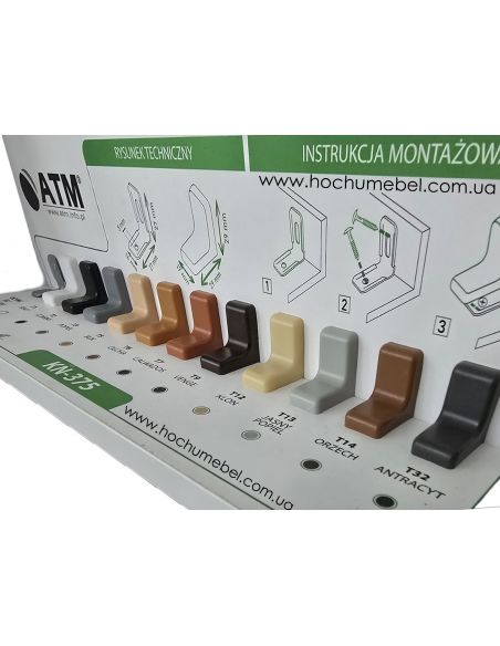 Кутник меблевий KN-375