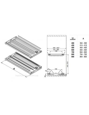 Сушка кухонна Variant 3 чорна з рамою REJS