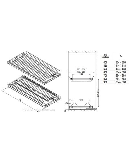 Сушка кухонна Variant 3 чорна з рамою REJS