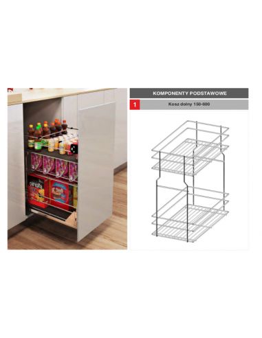 Карго 600 Variant Multi Mini REJS 2 полички...