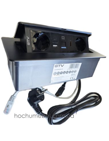Удлинитель офисный MULTISOFT 2 розетки SCHUKO...