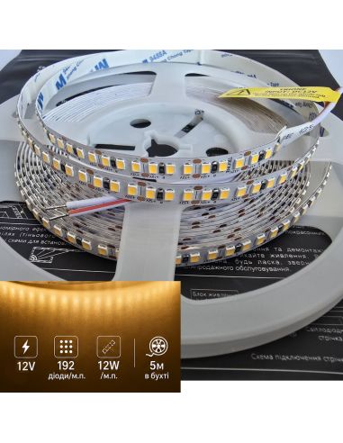 Лента LED 12V теплый 2835 192 диода/м.п....